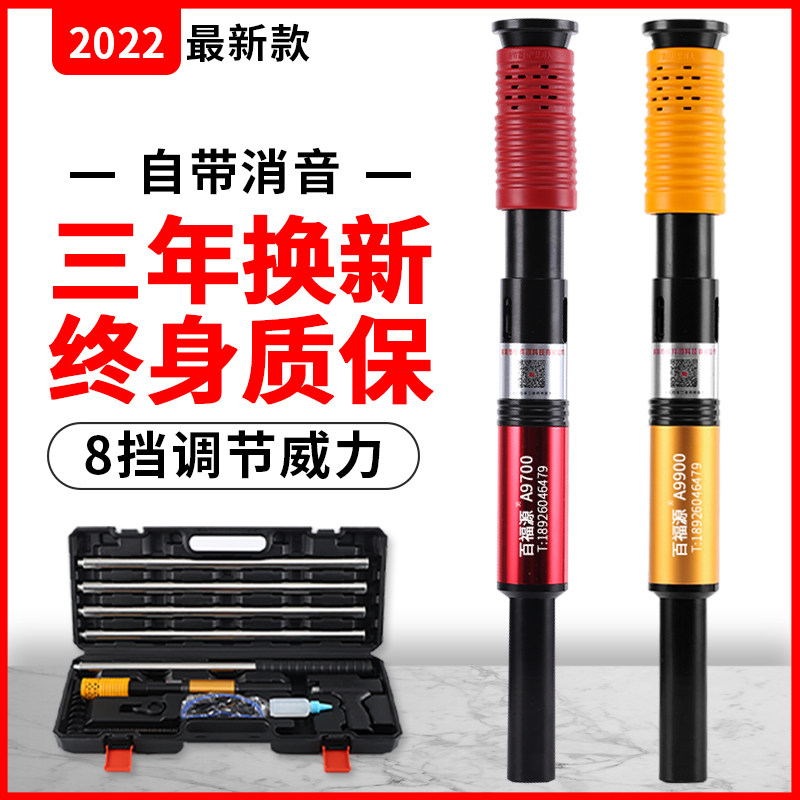 吊顶神器炮钉枪一体射钉专用枪钢钉混凝土水泥消音王家用装修打钉