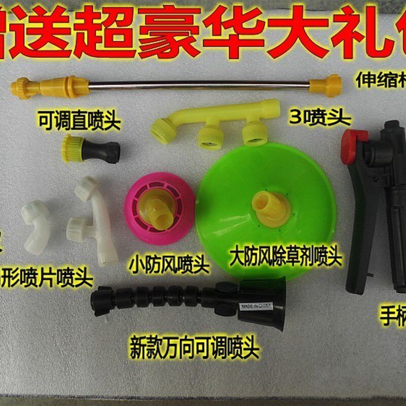 大功率12V电动喷雾器隔膜泵农用打药洗车消毒增压微型自吸水泵