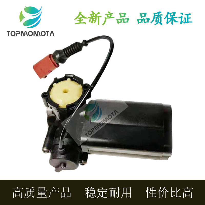 推荐适用于奥迪A8D3大众辉腾打气泵干燥筒剂瓶外壳后减电磁阀配件