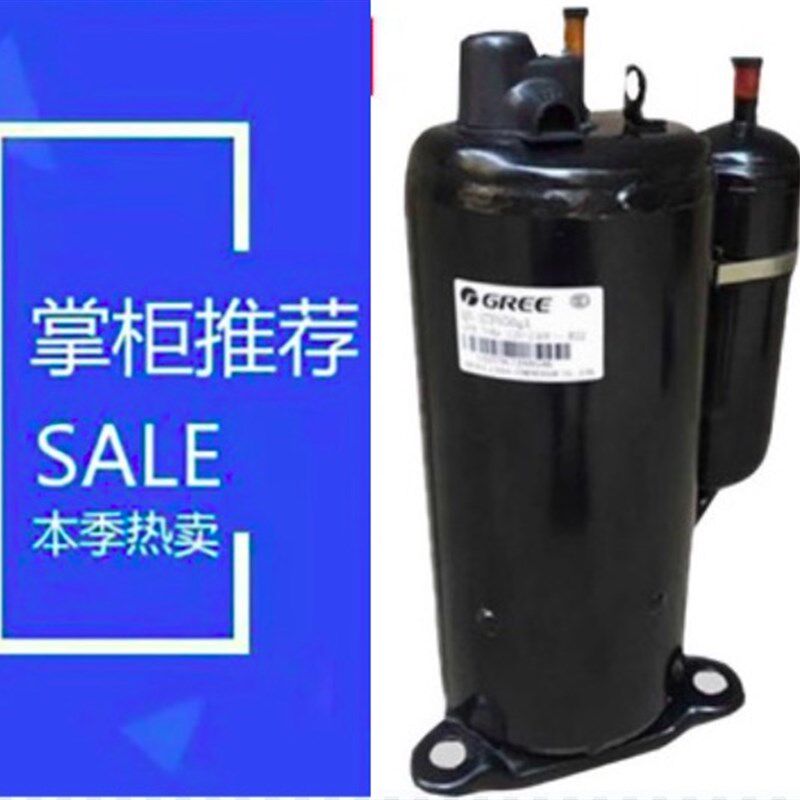 全新原装中央空调冷库制冷压缩机QXS-F428N050热泵空气能专用包邮