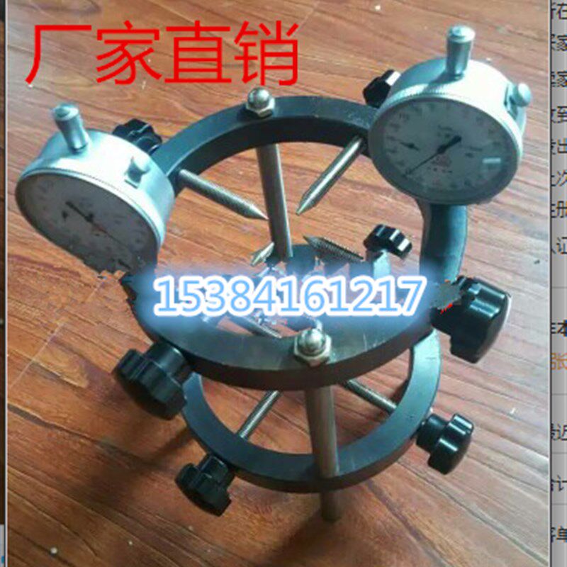 CA 砂浆弹性模量测定仪 砂浆试模专用 圆形 砂浆弹性模量测定仪