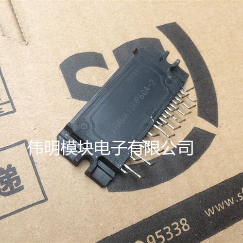 IRAMX16UP60A-2 IRAMX20UP60A-2原装拆机进口原字质量保证包好用