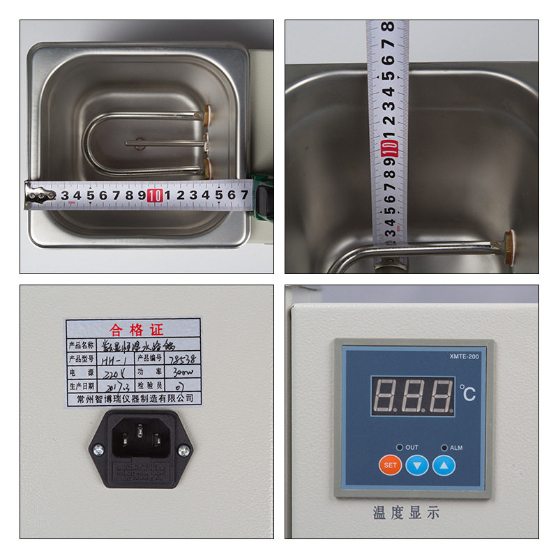 力辰 水浴锅实验室恒温数显单双四六孔HH-2 HH-4水浴箱水槽HH-420