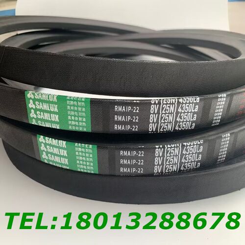 三力士三角带8V1320 25N3353La8V1400 25N3556La8V(25N)3550La