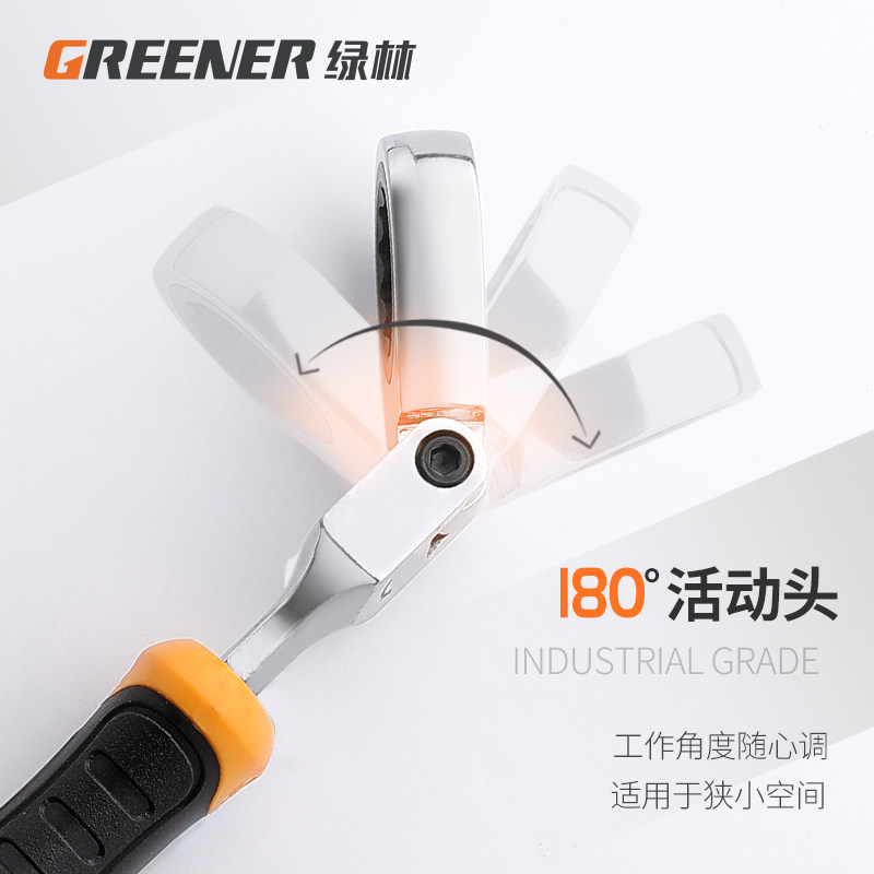 套筒棘轮扳手工具大全多功能拆卸快速省力万能汽修套管组合套装