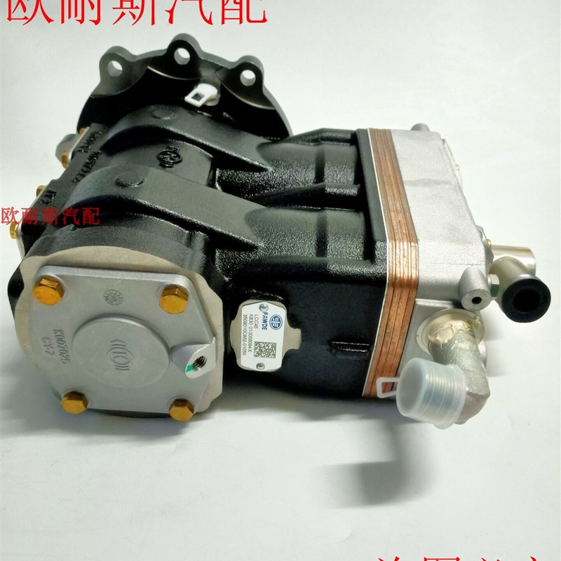 适用于解放J6P打气泵总成空气压缩机J6空压机总成3509010C52-0105