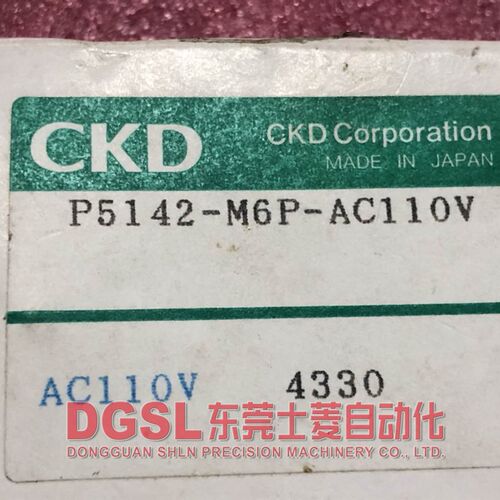 全新原装正品 CKD 电磁阀 P5142-M6P-AC110V 现货 出售 特价包邮