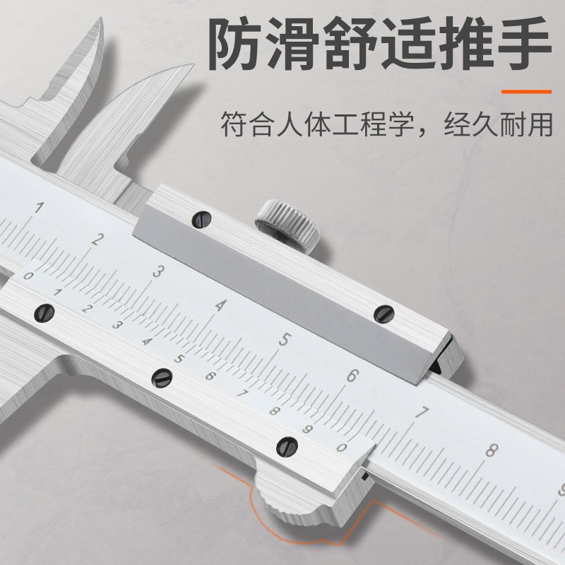 包邮桂林桂量游标卡尺0-150四用200高精度30mm不锈钢油标工业迷你