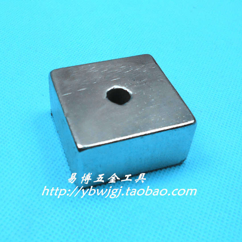 稀土永磁王F47*47*24mm 钕铁硼超强磁铁 强磁吸铁石 强力磁钢方形