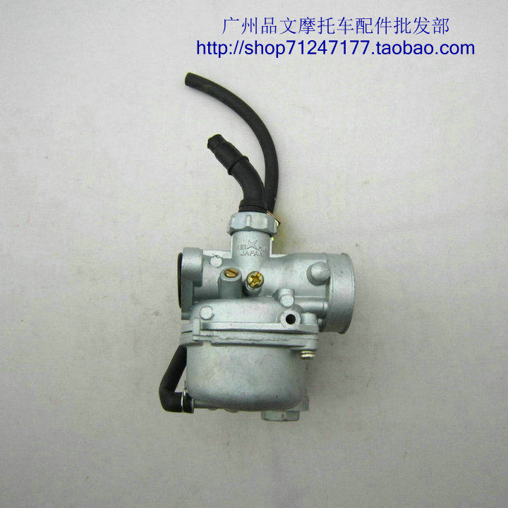 大阳70 C70 泰本70-90 幼兽 载货王弯梁车摩托车化油器