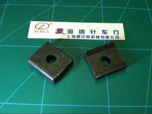 大王牌801铲皮机/TA801削皮机/缝纫机零配件/皮带轮盖固定片