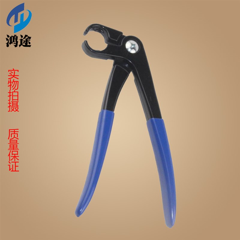 奔驰宝马大众奥迪汽油滤清器卡钳 汽油滤芯拆卸钳 拔取钳图片