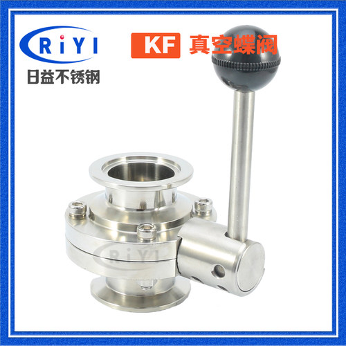 SS304不锈钢手动真空蝶阀 快装半导体KF16 25 40 50等管件1件包邮