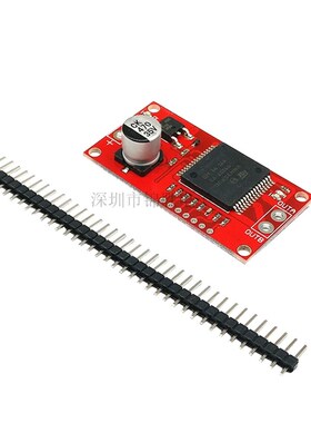 VNH2SP30Monster Moto Shield步进电机驱动模块 大电流 30A