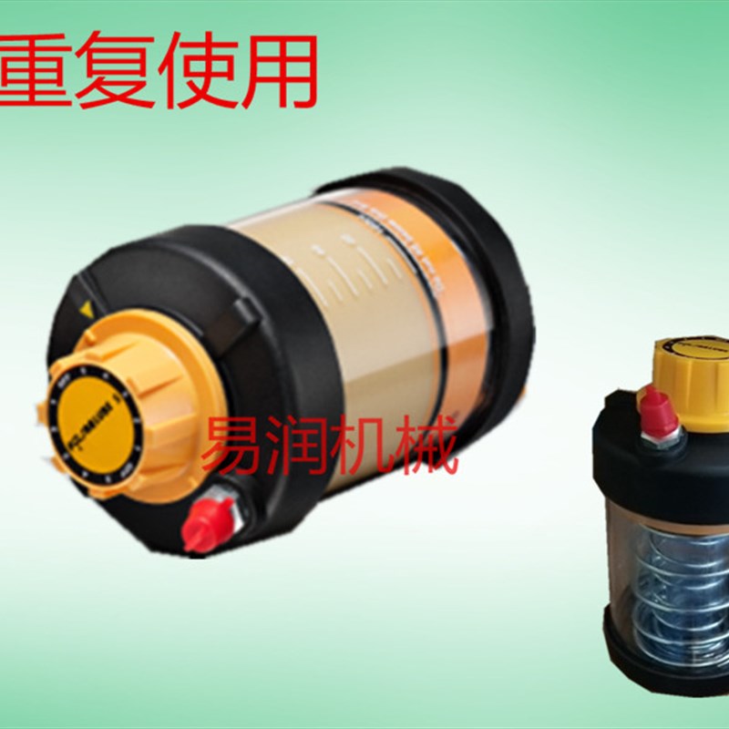 自动机械手小型注脂器美国PULSARLUBE S100CC轴承润滑风机注油器