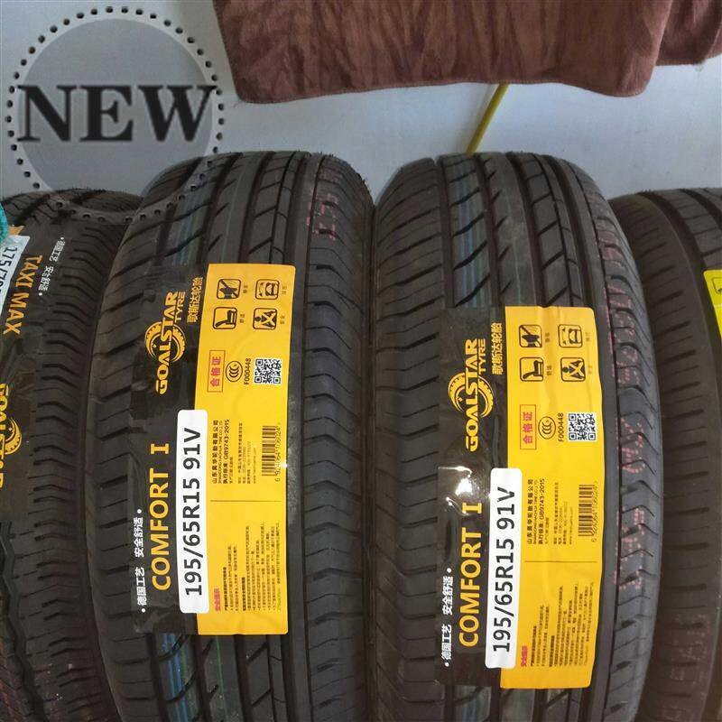 轮胎 195/55r16 91v轮胎 韩泰轮胎