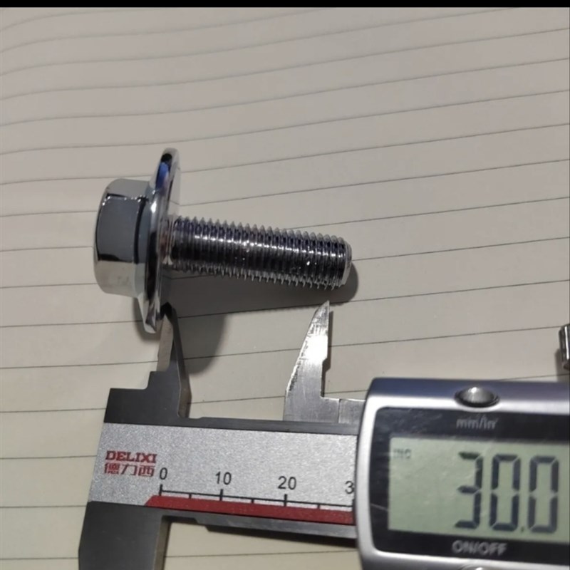 摩托跑车地平线北极光SGT宝雕按钮