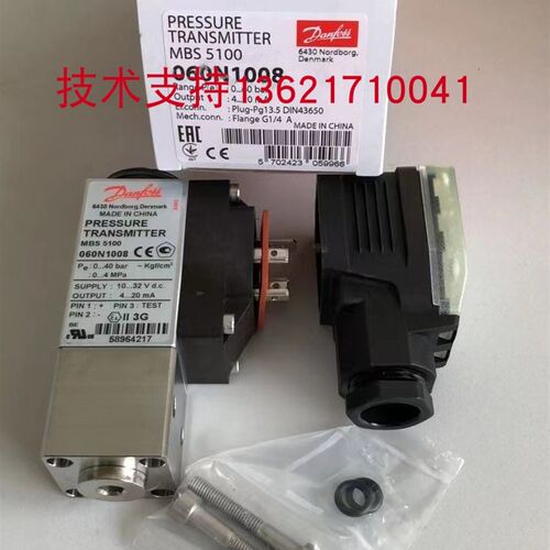 MBS5100-1611-1DB04 060N1034 DANFOSS MBS5100 压力变送器