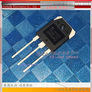 TGAN20N135FD 原装正品/进口全新20S135FD电磁炉功率管L2 TO-3PN