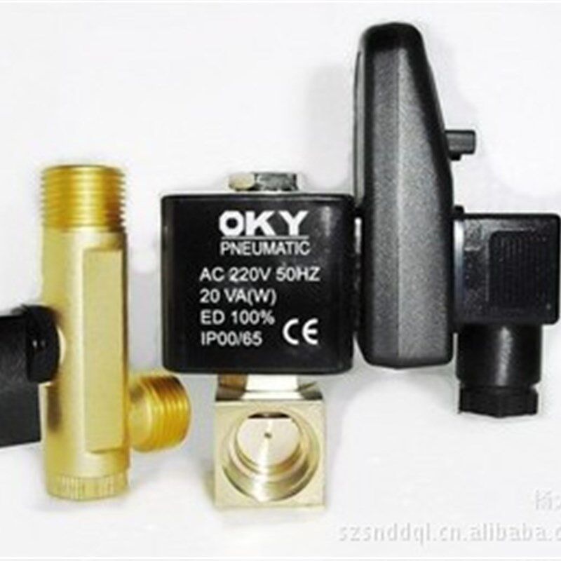 OKY-A电子排水阀OKY-B空压机220V定时自动放水器 分连体电磁4分牙