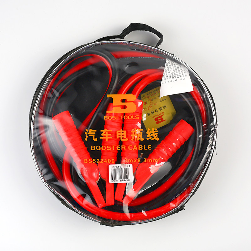波斯BS汽车电瓶线搭火线纯铜接电瓶搭线夹子搭车打火连接线搭电线