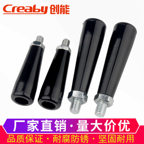 转动手柄直手柄手轮电木手柄胶木螺丝穿心穿杆机床手轮把手M8M10