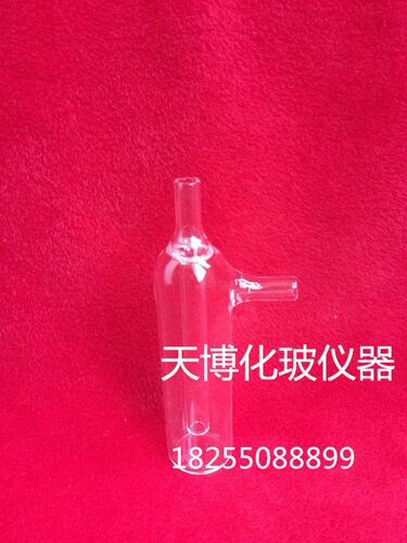 N-2滤水瓶(防爆瓶)   采样缓冲瓶/安全瓶/采样器配套用缓冲瓶