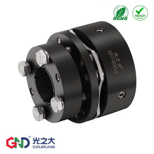 膜片胀套联轴器GSYT45号钢伺服马达电机丝杆大扭矩连轴器CPSWSMK