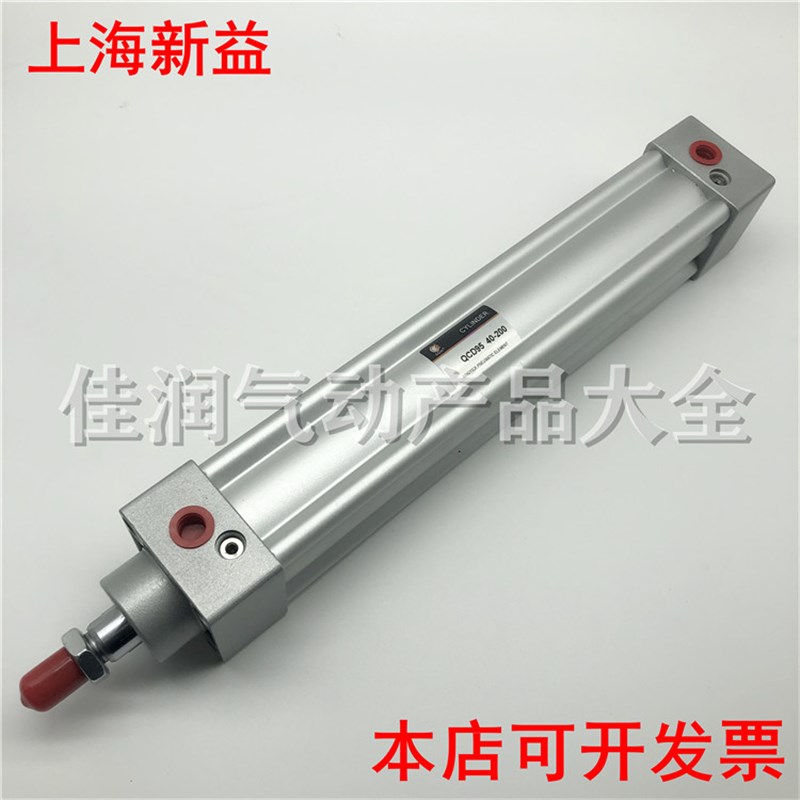 上海新益气缸QC95B/QCD95B32/40-25-40-50-75-80-100-200-250-300