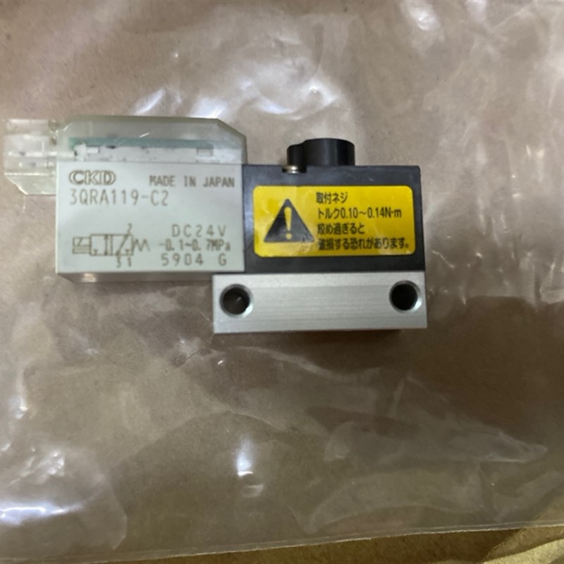 气动元件CKD电磁阀3QRA119-C2-DC24全新原装正品现货出售