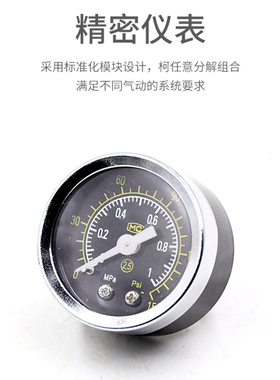 气动二联件AC3000-03空气调压阀油水分离器过滤器AW/AL3000/2000