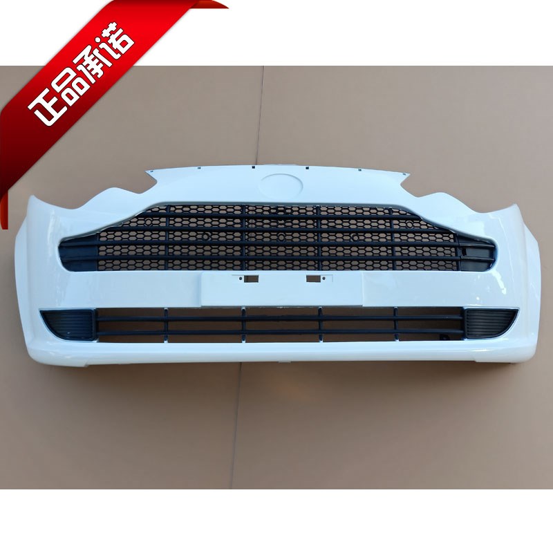 赛驰X3中通超时捷E100电动轿车汽车前保险杠 前脸 前杠 前护杠