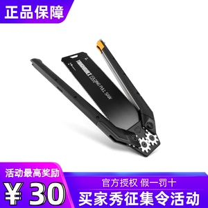 TOUGHBUILT拓必得TB-H4-21-2X折叠手持锯子家用小型 手持折叠锯