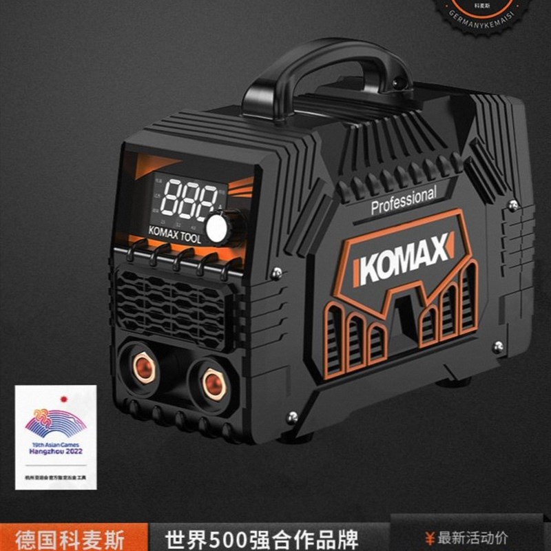 电焊机全铜两用380v迷你焊机220v家用便携式小型315双电压工业级/