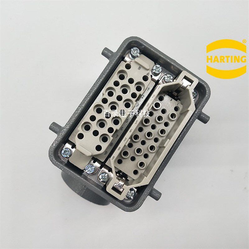 HARTING重载组合连接器 2路25针50芯组合链接器 哈丁威乐唯恩