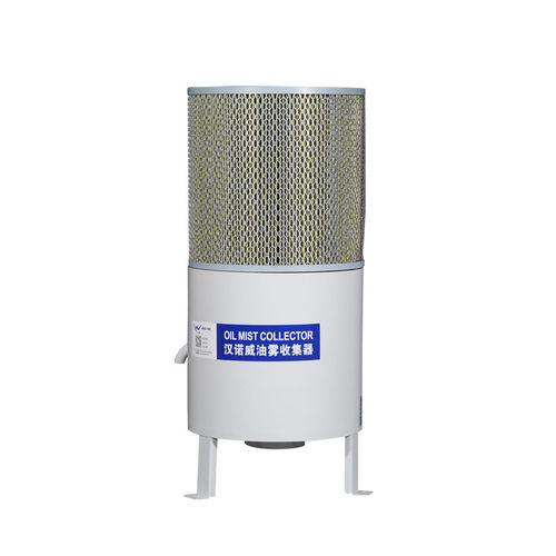 汉诺威DSCRDY-400型立式工业油雾收集器CNC机床钻攻油烟分离净化