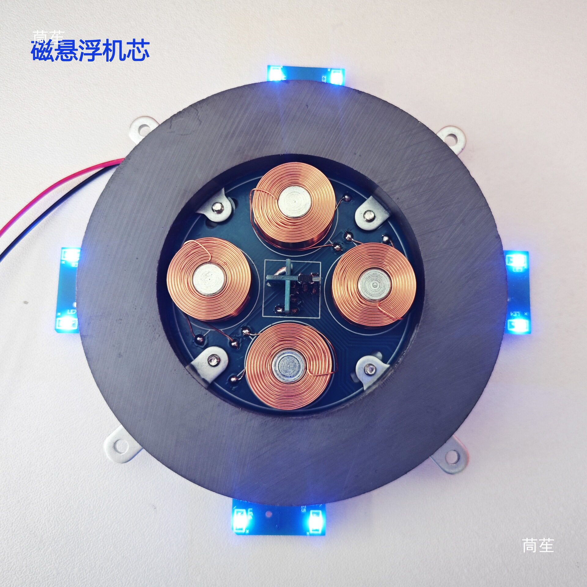 磁悬浮DIY配件\下推式磁悬浮机芯\磁悬浮组装模块\月球灯配