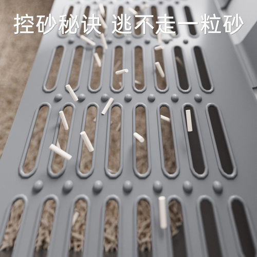 猫砂盆超大号不锈钢猫砂盆半封闭式防溅防臭回廊式猫咪厕所批发