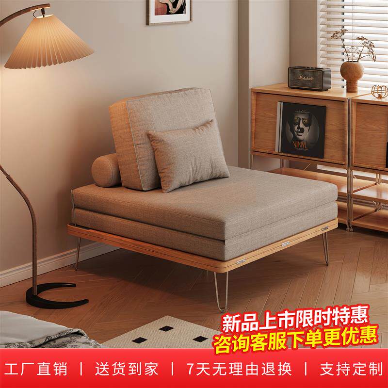 日式布艺沙发床折叠两用小户型卧室书房坐卧多功能单人伸缩抽拉床
