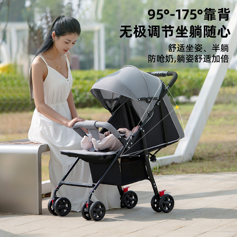 批发婴儿推车可坐可躺宝宝轻便折叠简易儿童溜娃便携式伞车手推夏