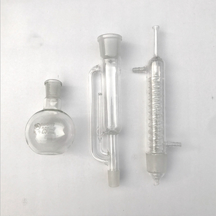 球形索氏萃取抽提器全套125-1000ml球形提取器QS脂肪抽脂器可定做