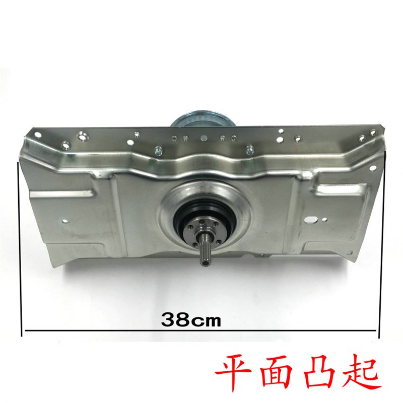 适用吉德全自动洗衣机XQB90-1168离合器总成减速器轴承11齿配件