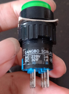 LA16按钮开关一开一闭 3 6脚复位自锁红绿色安装孔16MM 二开二闭