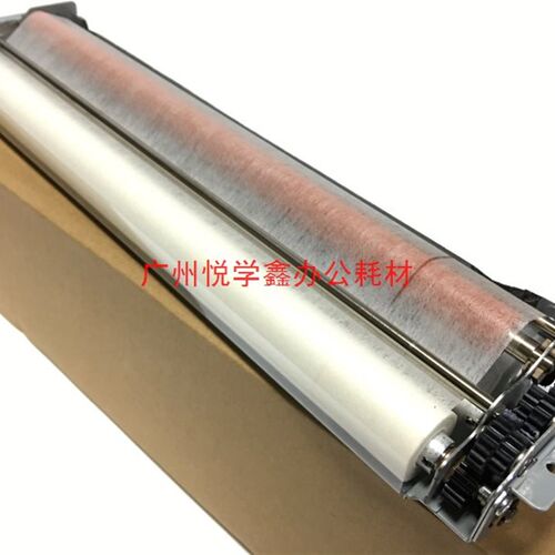 夏普MX5141 4141 4148 5148 4111 5111 NC 定影 清洁纸 组件 1508