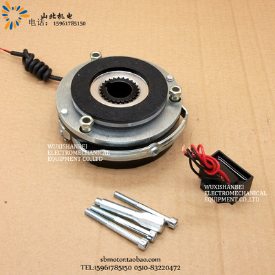 YEJ71机座电机制动器 YEJ电机刹车Y2EJ/YEJ2电磁抱闸 电磁制动器