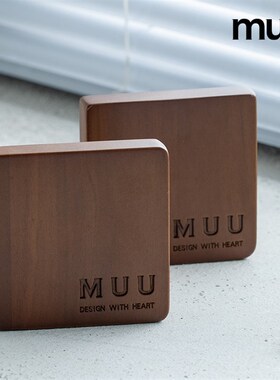 MUU HOME/木料小样实木色块/黄杨木实木样板/实木手机支架
