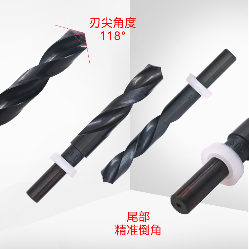 台湾SUS苏氏 1/2等柄钻 12.7mm小柄麻花钻 25-36mm直钻加工中心用