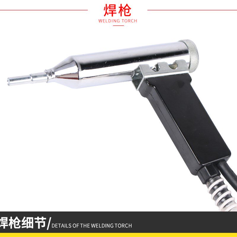 DSH-C/D型塑料焊枪枪头热风枪分体式焊嘴1000W塑料焊枪枪头1080W