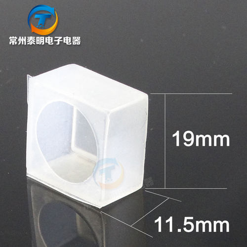 LA16 系列正方形16mm按钮开关防尘防水罩防油帽 保护密封罩透明罩