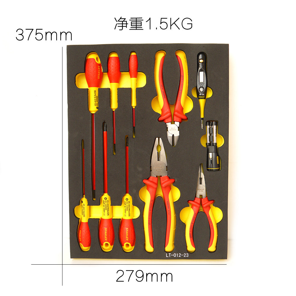 史丹利LT-012-23 五金工具电工绝缘11件套专业级绝缘工具托套装